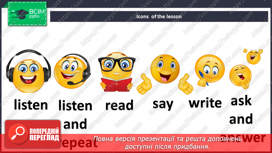 №057 - Health and body care. “How did you feel?”, “What did you do?”3 №057 - Health and body care. “How did you feel?”, “What did you do?”3