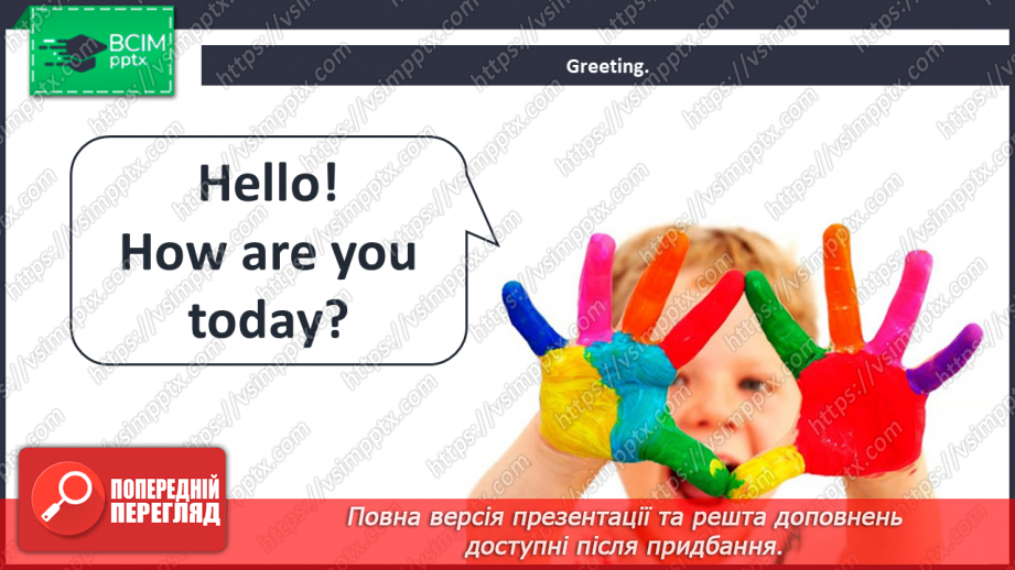 №088 - At the hospital. Reading for pleasure. Phonics focus. At the hospital.1