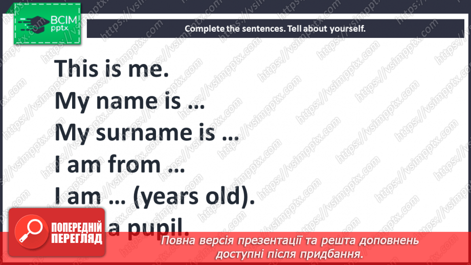 №001 - Starter. Hello again! “My name is …”, “My surname is ..”, “I’m …”, “I’m from …”18