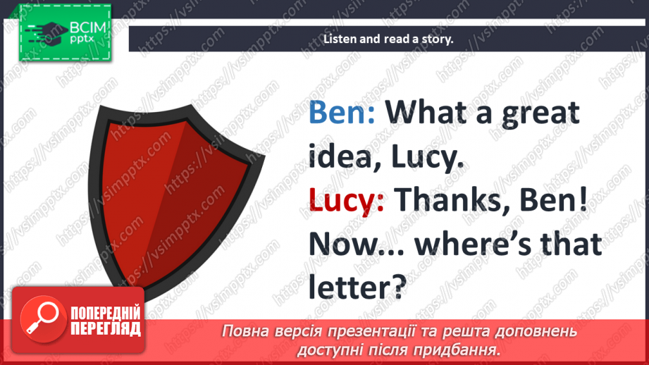 №034 - His hair is curly. Reading for pleasure. The knight.11 №034 - His hair is curly. Reading for pleasure. The knight.11