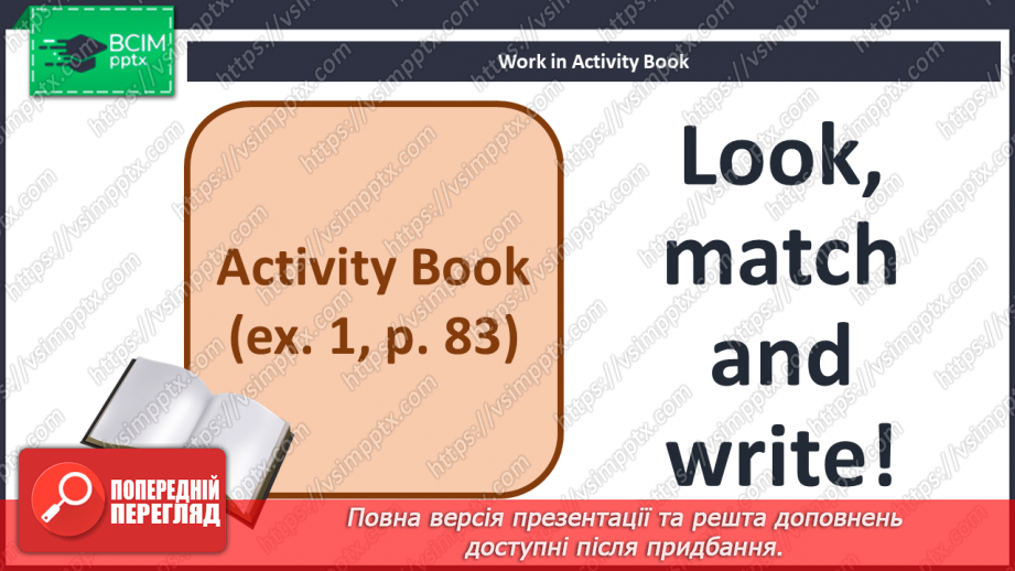 №090 - Seasons23 №090 - Seasons23