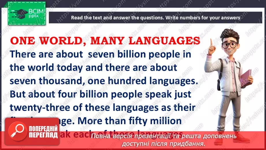 №086 - Different languages. Large numbers20 №086 - Different languages. Large numbers20