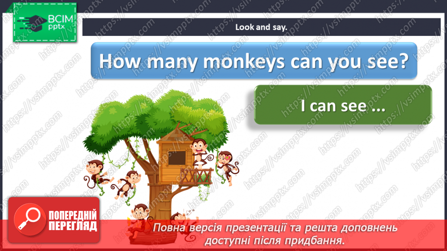 Урок №50 для 2 класу з англійської мови за Мітчелл Г. К. - Animals – 5a