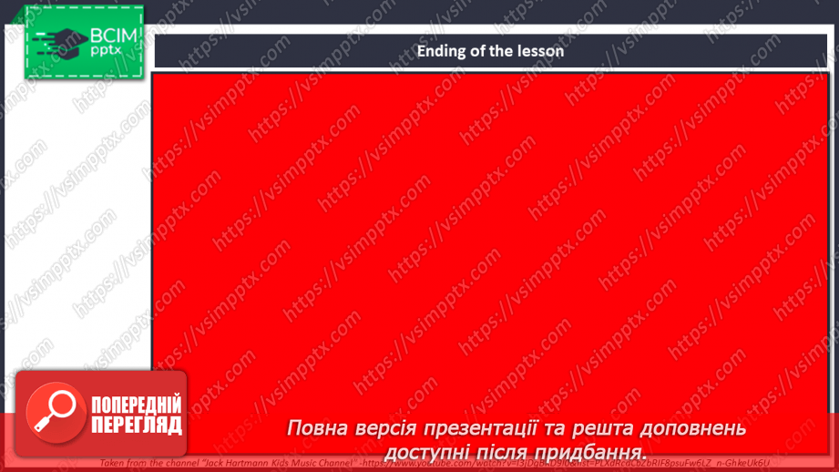№039 - Eating right. Reading Time.18 №039 - Eating right. Reading Time.18