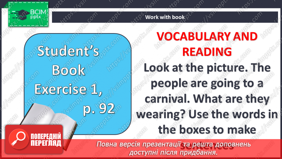 №089 - Зовнішність людини4 №089 - Зовнішність людини4