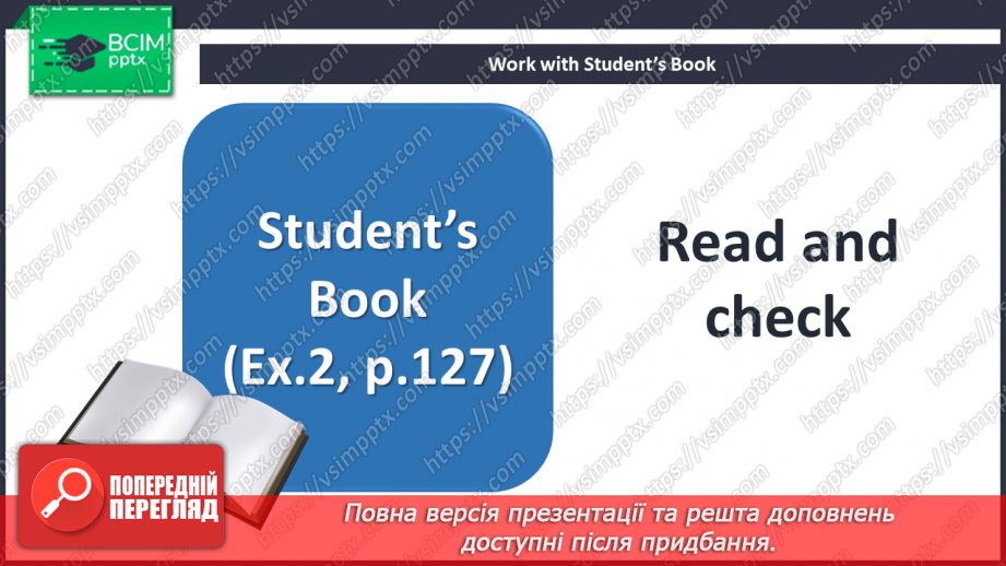 №103 - English as the First Language.10 №103 - English as the First Language.10