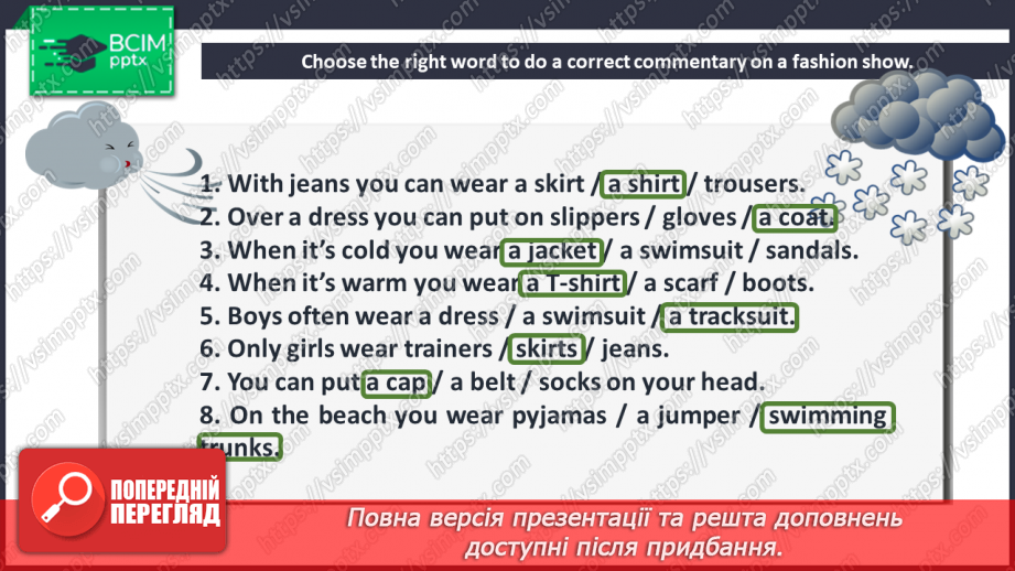 №069 - Look Back! Weather and Clothes.6