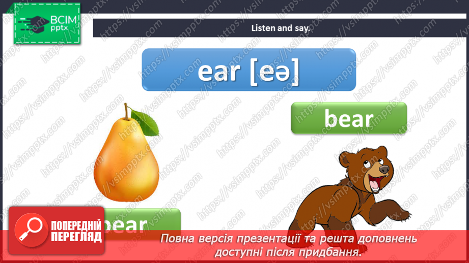 №020 - It’s my life! Story Time.13 №020 - It’s my life! Story Time.13