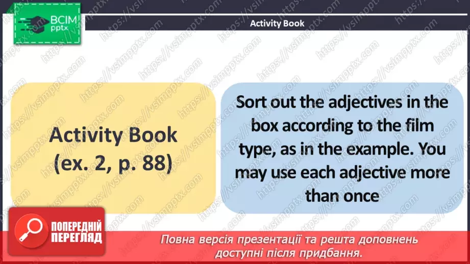 №098 - ГР2 Жанри кіно. Опрацювання ЛО. Types of Films. Vocabulary.14 №098 - ГР2 Жанри кіно. Опрацювання ЛО. Types of Films. Vocabulary.14