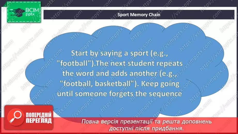 №100 - Sports4