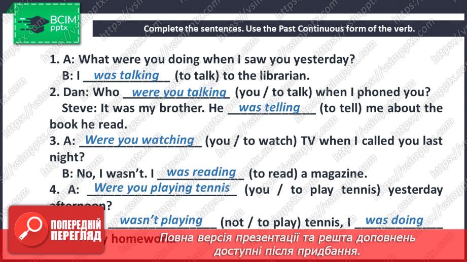 №056 - The Ukrainian writers.16 №056 - The Ukrainian writers.16