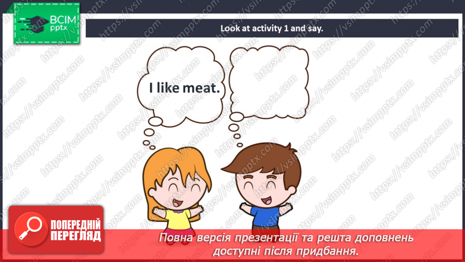 №075 - My favourite food – 7a. “I like …”, “tomato - tomatoes”21