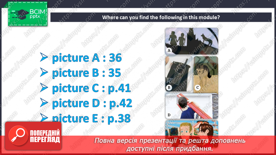 №030 - Various adventure activities Parts of the body6 №030 - Various adventure activities Parts of the body6