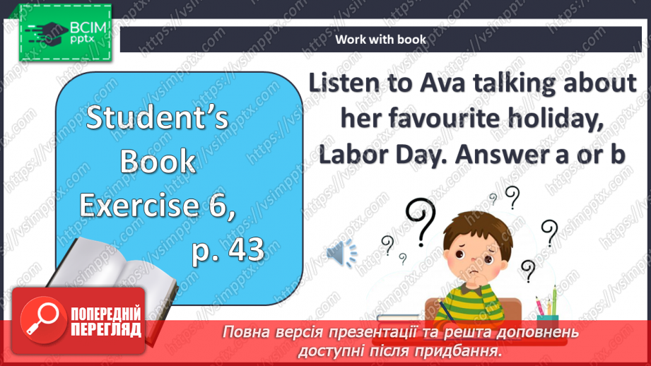 №038 - Свята в США7