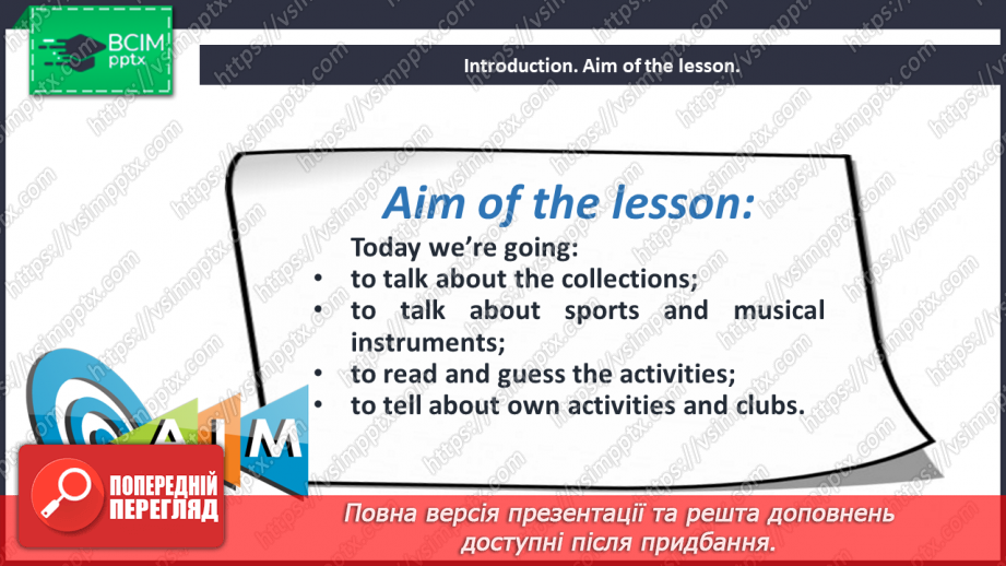 №078 - My activities.2 №078 - My activities.2
