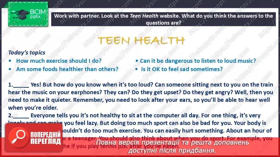 №093 - Teen health6 №093 - Teen health6