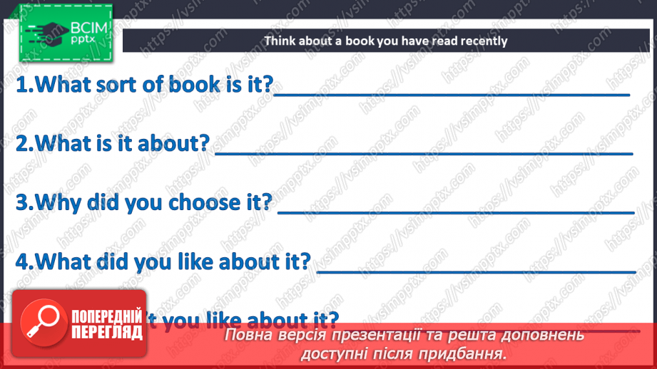 №053 - Genres of Literature17 №053 - Genres of Literature17