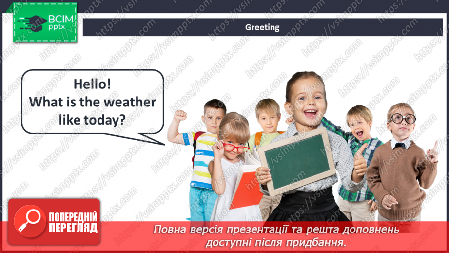 №037 - His hair is curly. Learn and think. Project. Discover museums.1 №037 - His hair is curly. Learn and think. Project. Discover museums.1