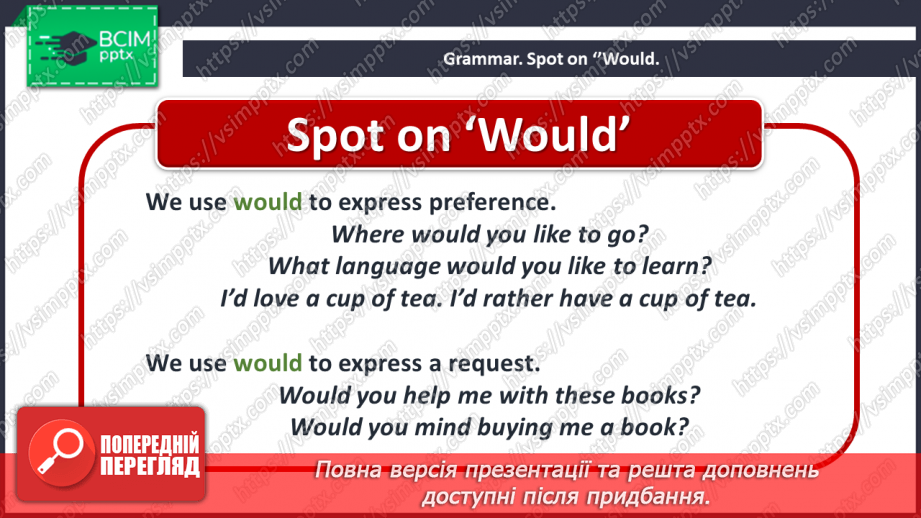 №061 - Grammar. “Would/Would rather”.4