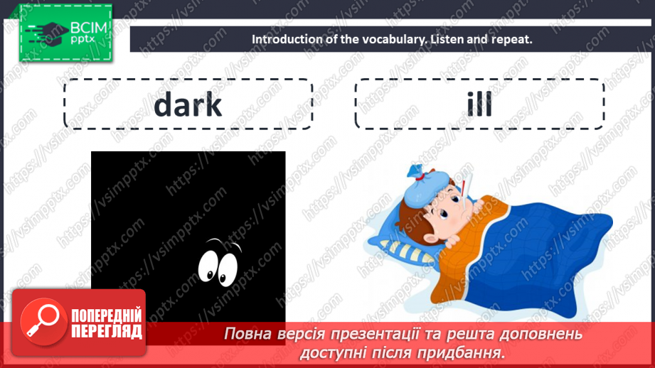 №074 - What’s the matter? Reading Time.6 №074 - What’s the matter? Reading Time.6