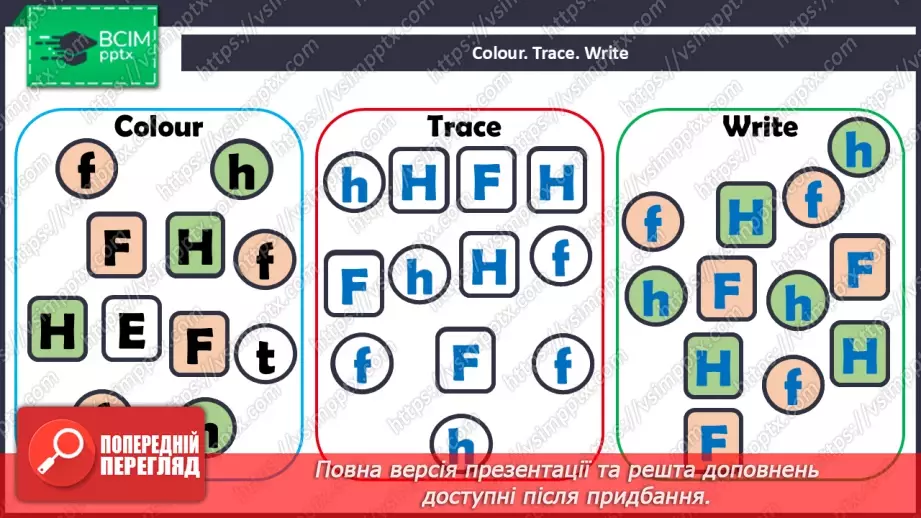 №64 - Think back. Phonics Ff and Hh34