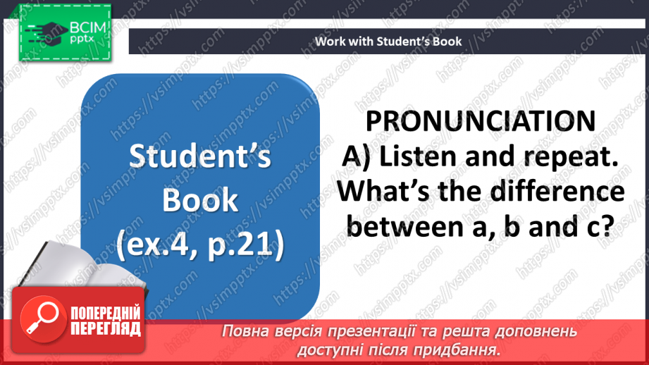№019 - My last travelling9 №019 - My last travelling9