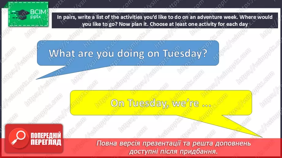 №037 - Present continuous for future15 №037 - Present continuous for future15