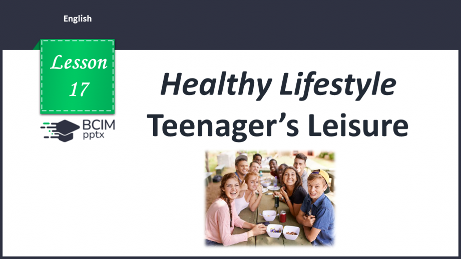 №017 - Teenager’s Leisure0 №017 - Teenager’s Leisure0