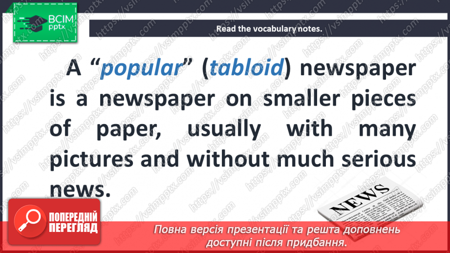 №014 - News stories.7 №014 - News stories.7