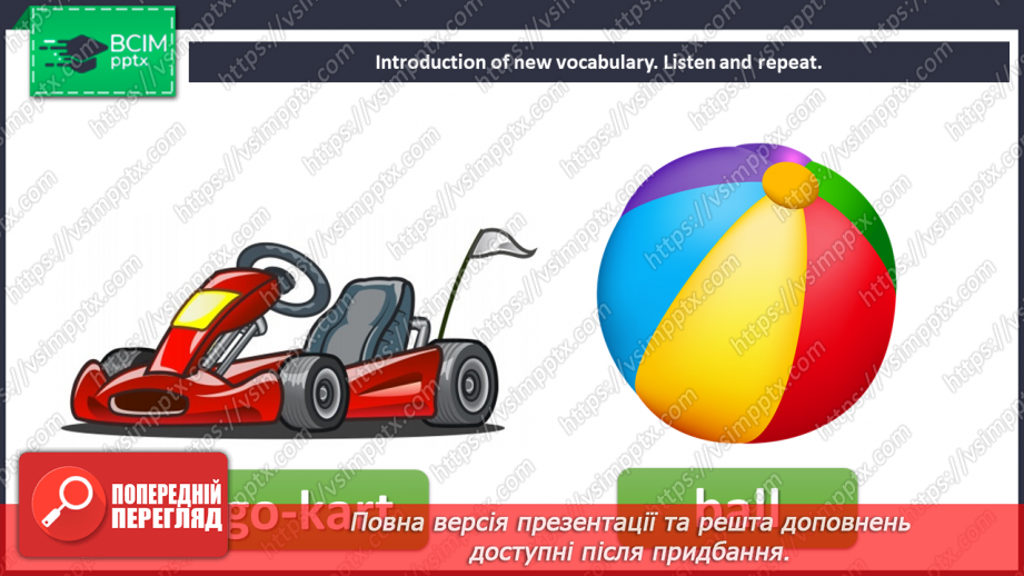 №024 - Let’s play! Toys. “Is it a …?”, “Yes, it is”9