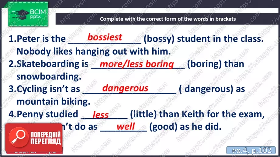 №011 - П/О. ГР1, ГР2, ГР3. “Шкільне життя. Підсумки” Test 111 №011 - П/О. ГР1, ГР2, ГР3. “Шкільне життя. Підсумки” Test 111