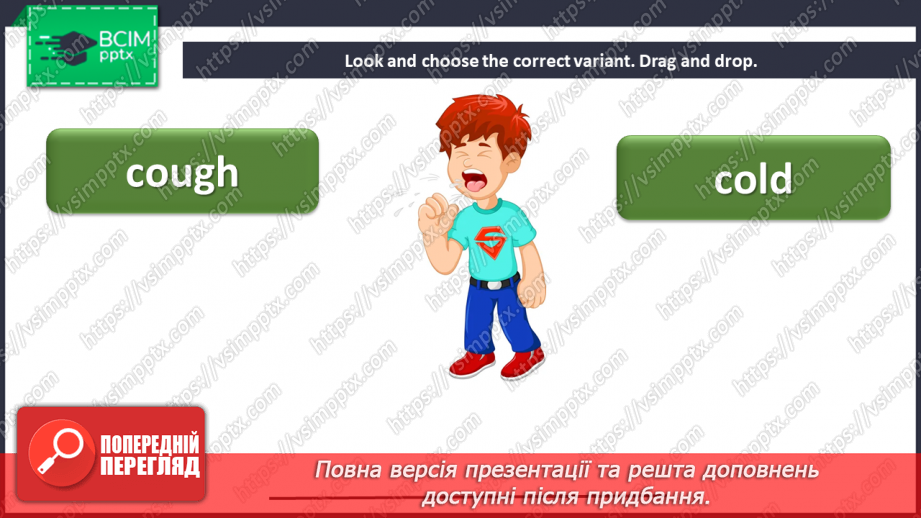 №084 - At the hospital. Health.15