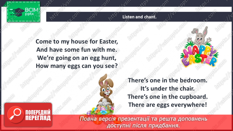 №094 - Look at that baby! Festival. Easter.10 №094 - Look at that baby! Festival. Easter.10