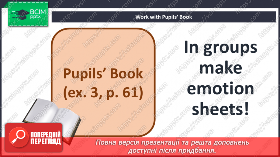 №052 - Revision10 №052 - Revision10