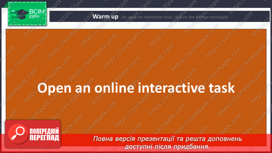 №016 - Culture page. Визначні місця Києва. Проєктна робота «Цікава математика»7