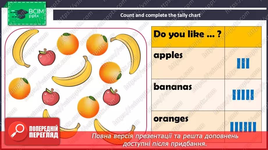 №63 - Think and learn20 №63 - Think and learn20