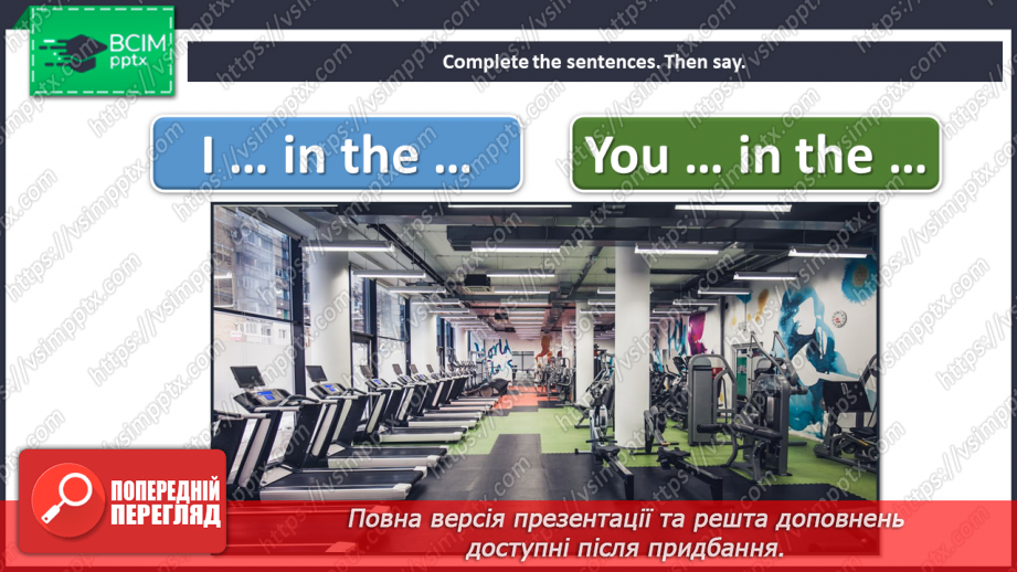 №072 - Our school. “I was/wasn’t … yesterday.”, “You were/weren’t … yesterday.”14 №072 - Our school. “I was/wasn’t … yesterday.”, “You were/weren’t … yesterday.”14