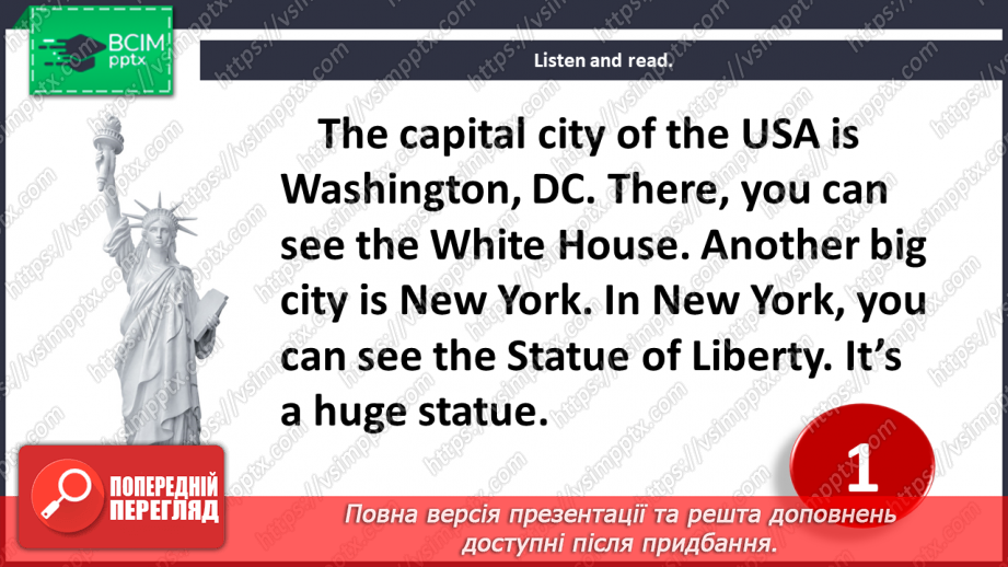 №024 - It’s my life! Smart Time.12 №024 - It’s my life! Smart Time.12