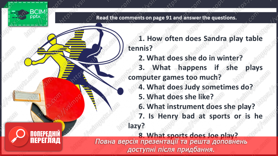 №072 - What are you really like?15 №072 - What are you really like?15