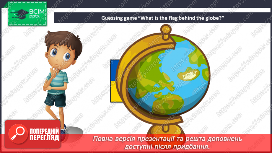 №30 - You and me. Smart World.10 №30 - You and me. Smart World.10