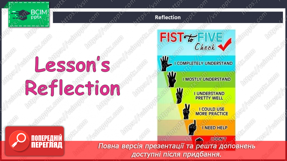 №083 - Test 6.15 №083 - Test 6.15