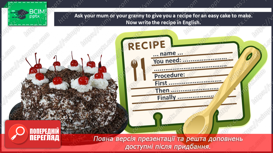 №039 - Let’s make Muffins. Modal verb ‘need’.13 №039 - Let’s make Muffins. Modal verb ‘need’.13