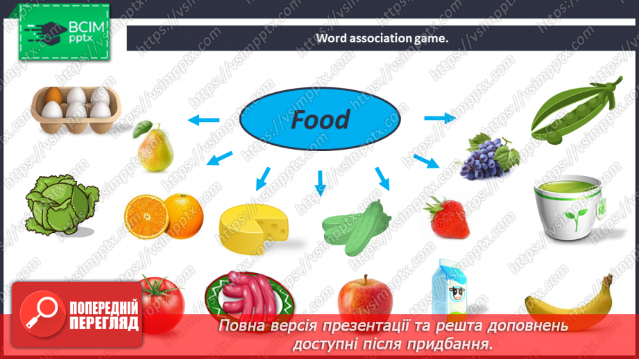 №045-47 - Revision4 №045-47 - Revision4