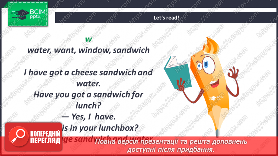 №034 - What’s In Your Lunchbox? Що у твоєму ланч-боксі?14 №034 - What’s In Your Lunchbox? Що у твоєму ланч-боксі?14
