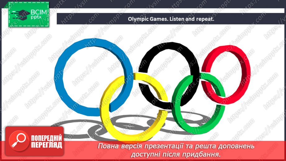 №40 - Toys and games. Smart Time.4 №40 - Toys and games. Smart Time.4