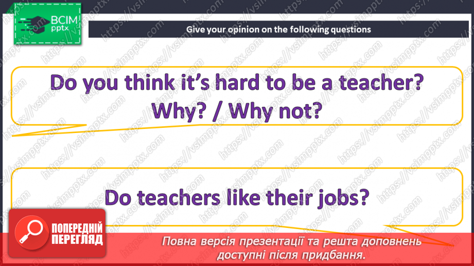№037-38 - A good teacher. What is he/she?9 №037-38 - A good teacher. What is he/she?9