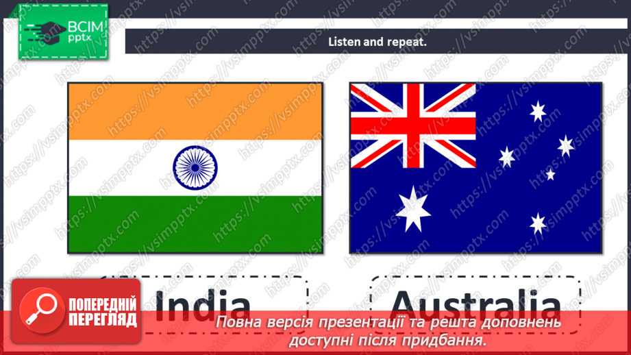 №059 - Unit 5. Around the world. Countries.8 №059 - Unit 5. Around the world. Countries.8