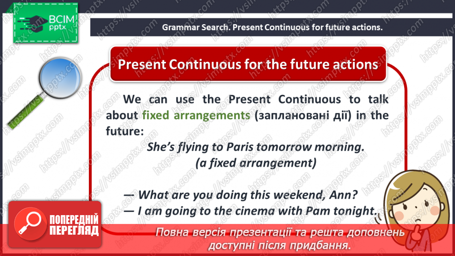 №079 - Grammar Search. Present Continuous for Future Actions.5 №079 - Grammar Search. Present Continuous for Future Actions.5