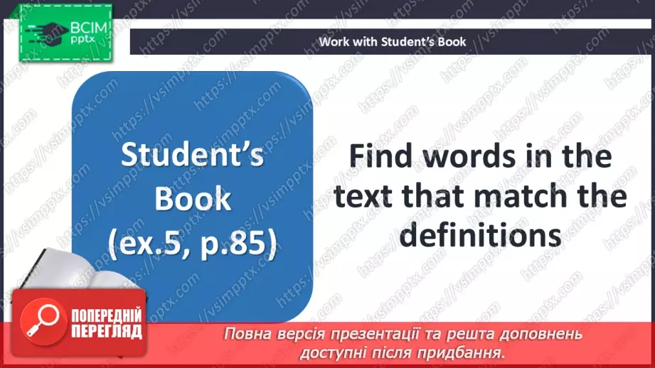 №077 - Amazing markets16 №077 - Amazing markets16