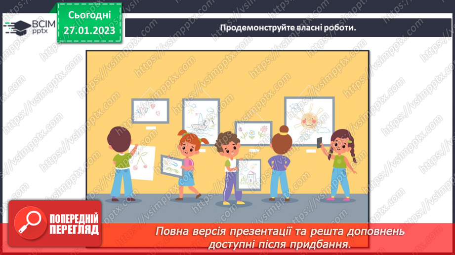 №21 - Народні герої в мистецтві18